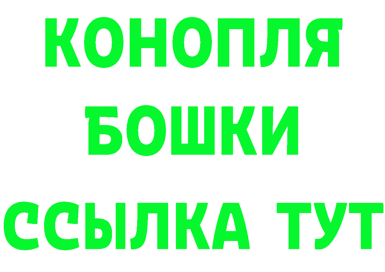 Сколько стоит наркотик? это формула Козьмодемьянск